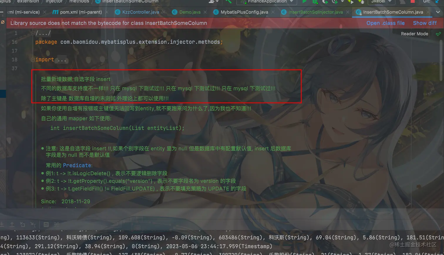 Pasted image 20230506235129.png