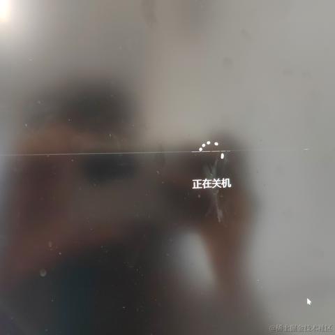 Charon919于2023-04-21 13:37发布的图片
