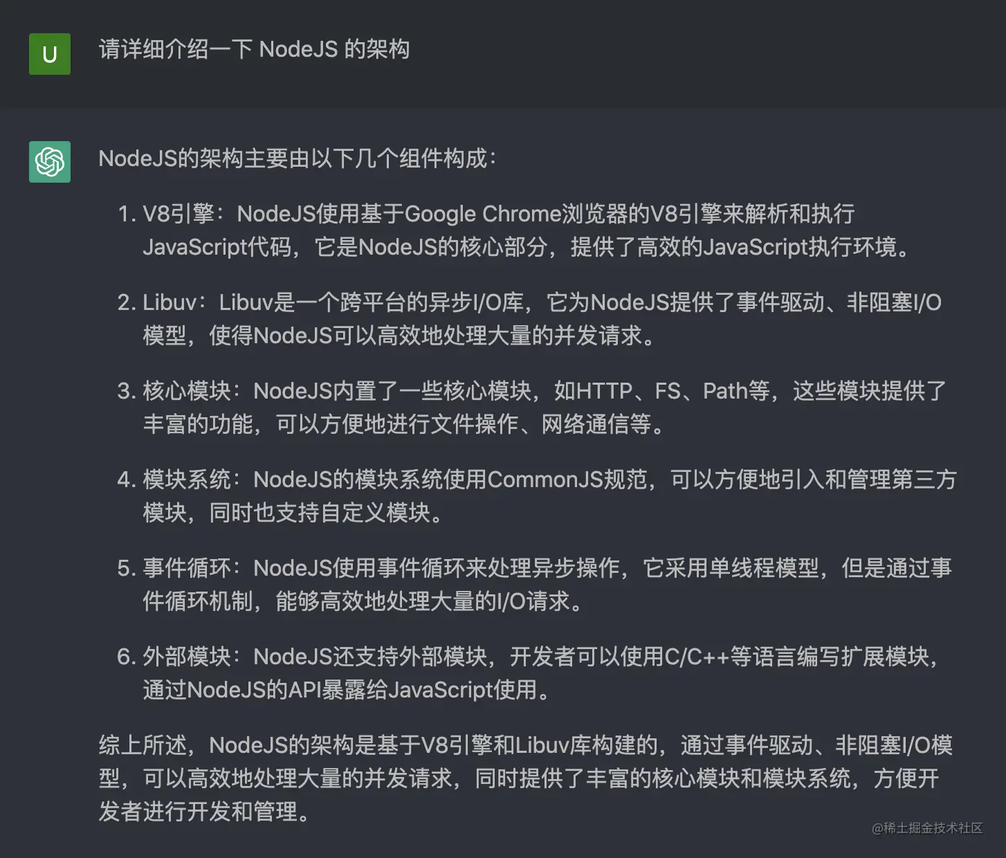 20d1e75ab6058fd2f911fb2e023d696.png
