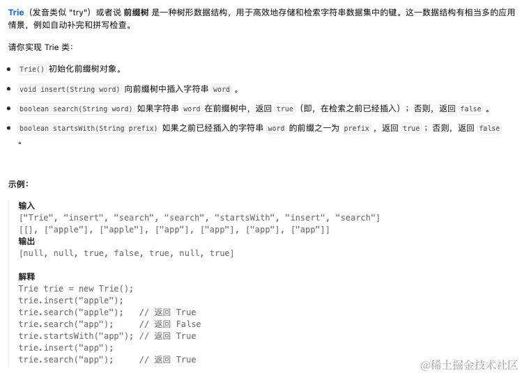 Screen Shot 2023-08-31 at 5.54.48 PM.png