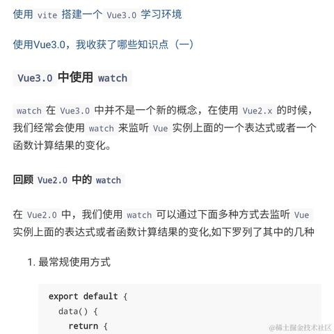 可乐不加糖于2020-09-15 22:47发布的图片