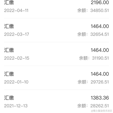 清风夜半于2022-04-27 15:31发布的图片