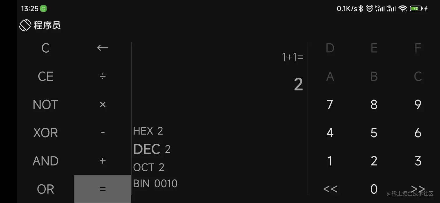 screenshot6.jpg
