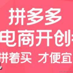 宋九九于2021-03-19 09:27发布的图片