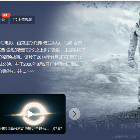 比晚风还温柔于2023-05-29 08:58发布的图片