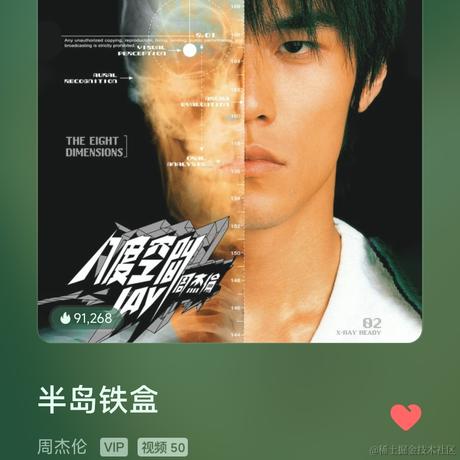 乃贝超级地敏感于2023-07-02 14:02发布的图片