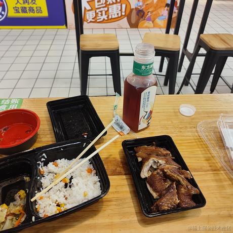 王向晚ava于2022-11-29 00:20发布的图片