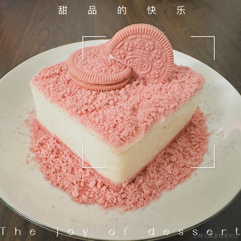 ypl于2023-04-25 09:51发布的图片