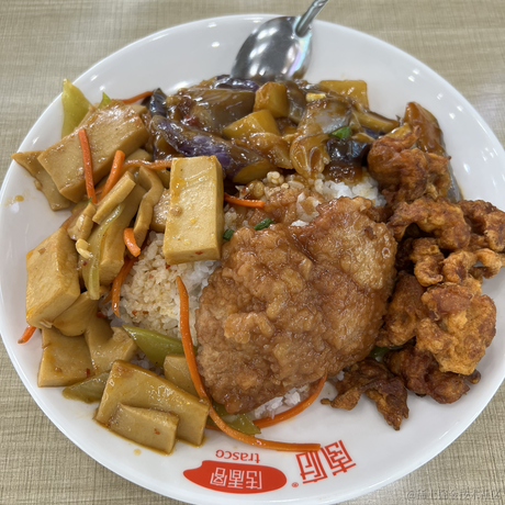 YK菌于2022-04-17 12:02发布的图片