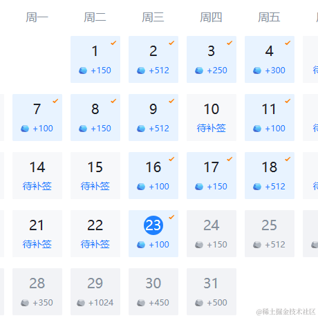 羊村一哥懒洋洋于2023-08-23 09:06发布的图片