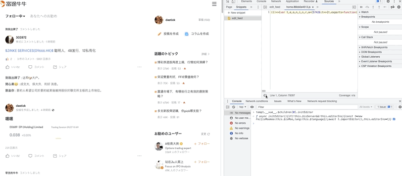 Filmage 2022-09-27_153505.gif