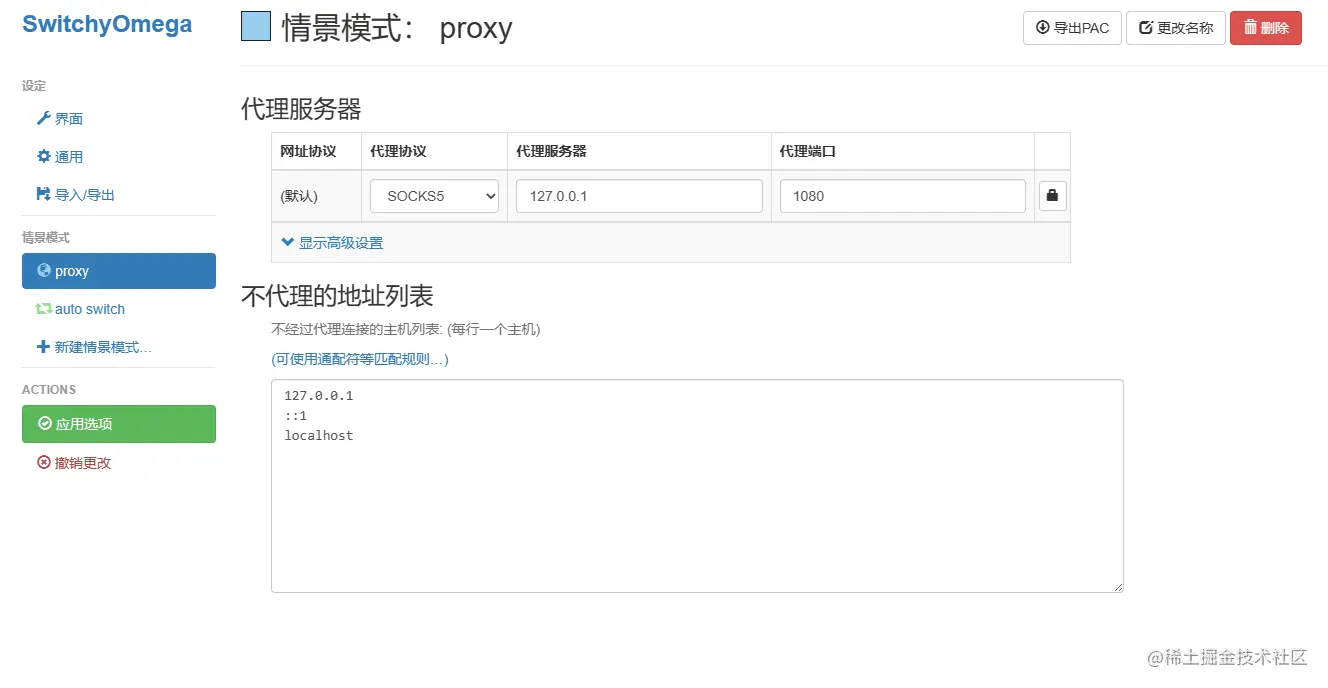 download.png