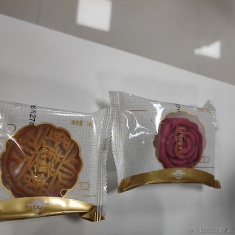 那微笑的眼睛于2022-09-08 16:09发布的图片