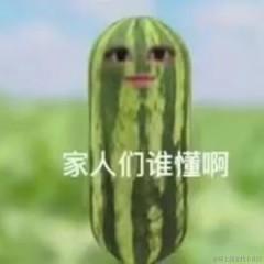 苓翎囹于2023-05-05 15:21发布的图片