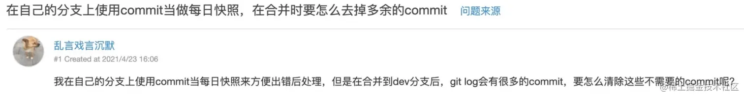 image-20220512132102450