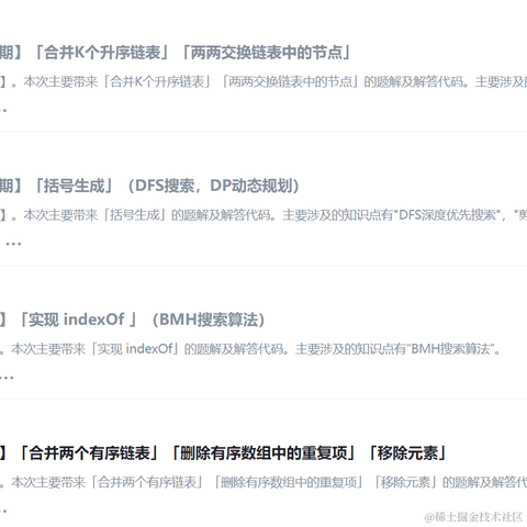 PAK向日葵于2022-07-15 10:38发布的图片