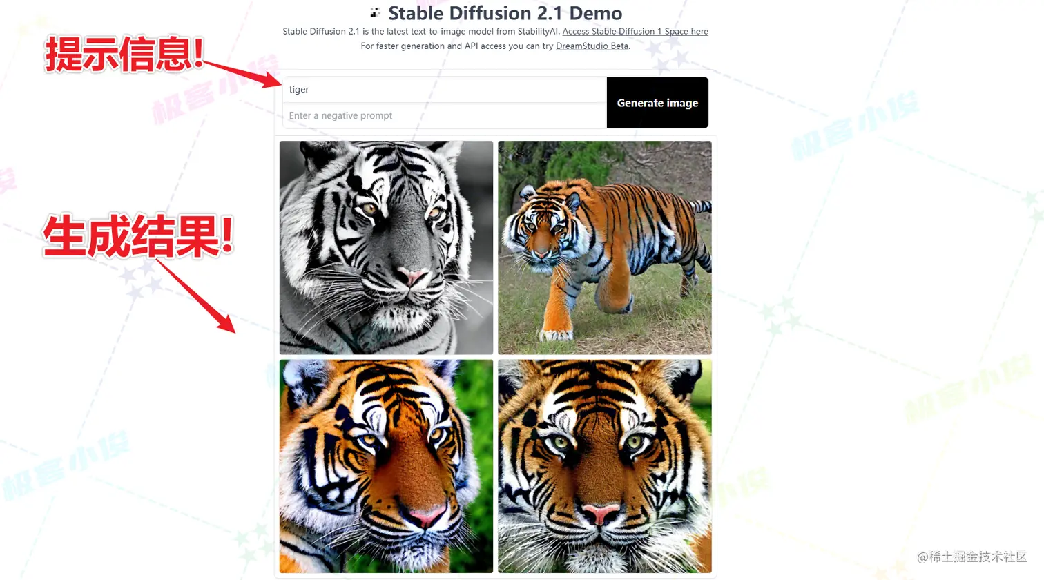 Stable_Diffusion_0-2.png