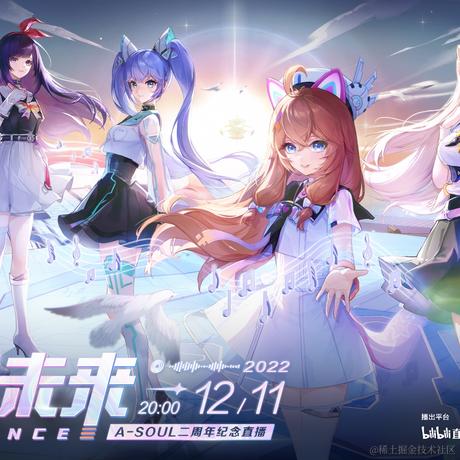 Ava宇宙于2022-12-04 23:21发布的图片
