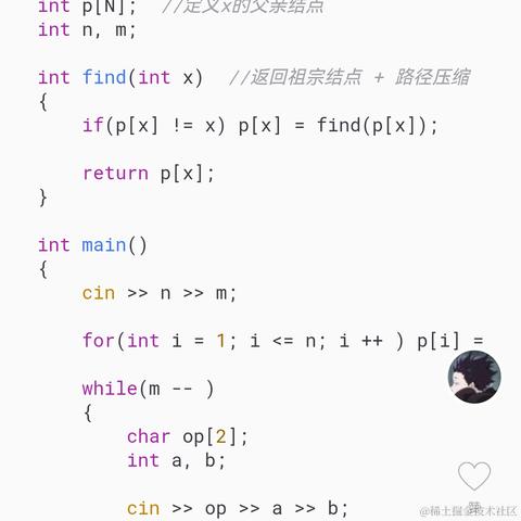 我已经很乖了于2023-04-16 23:09发布的图片