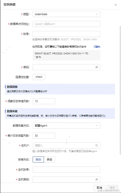 微信图片_20240426114358.png