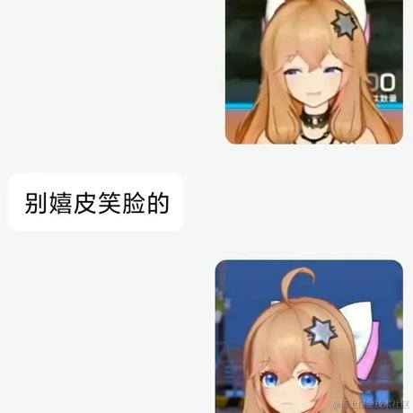 然能量于2023-06-28 00:42发布的图片