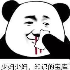 抱着抱枕哭晕在厕所于2021-08-31 13:31发布的图片