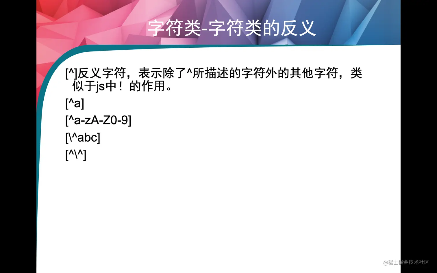 截屏2022-08-25 下午11.53.28.png