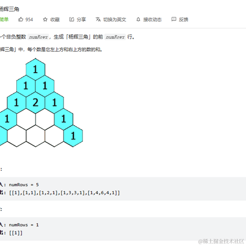 想名是真的难于2023-03-28 11:19发布的图片