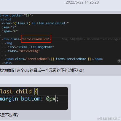 WaiterL于2022-06-23 15:45发布的图片