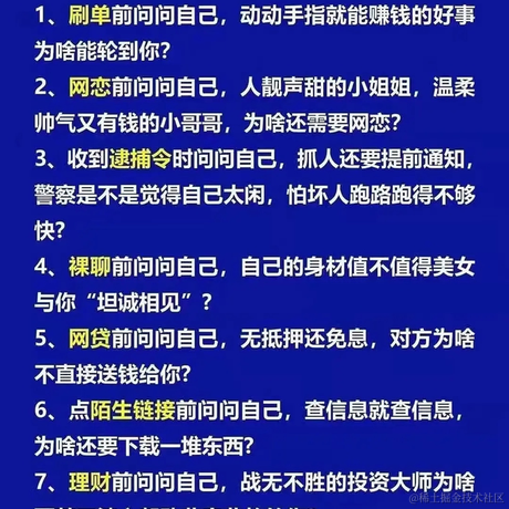 宋宋445于2021-07-23 09:04发布的图片