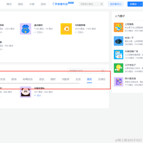 H丶J于2021-10-16 23:09发布的图片