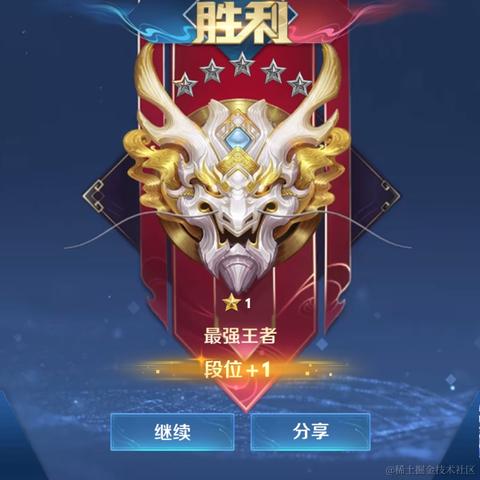 琦玉的杰诺斯于2022-12-03 18:56发布的图片