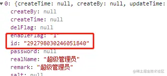1656725666768.png