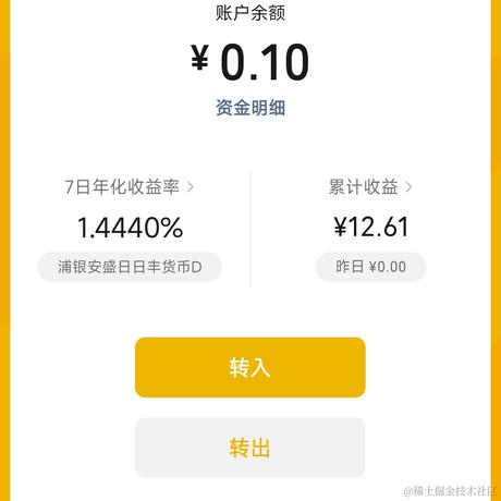 AIM_洋于2022-11-22 18:10发布的图片