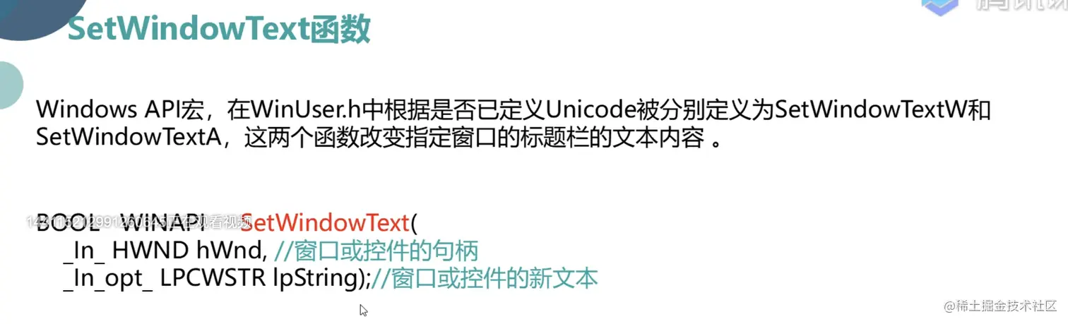 6249b840-c337-492d-b803-452621aa8d61.png