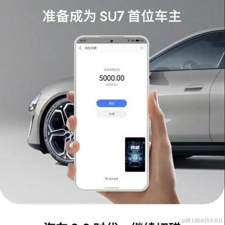 给社会添乱于2023-12-28 14:10发布的图片