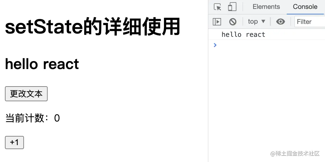 截屏2023-05-20 23.13.05.png