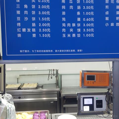 已注销于2023-12-24 10:07发布的图片