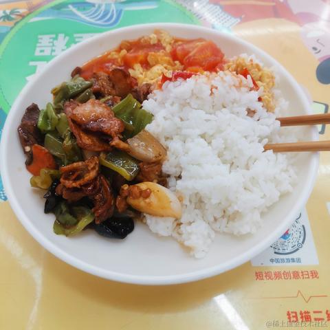 Bk0717_belalabella于2022-11-22 13:06发布的图片