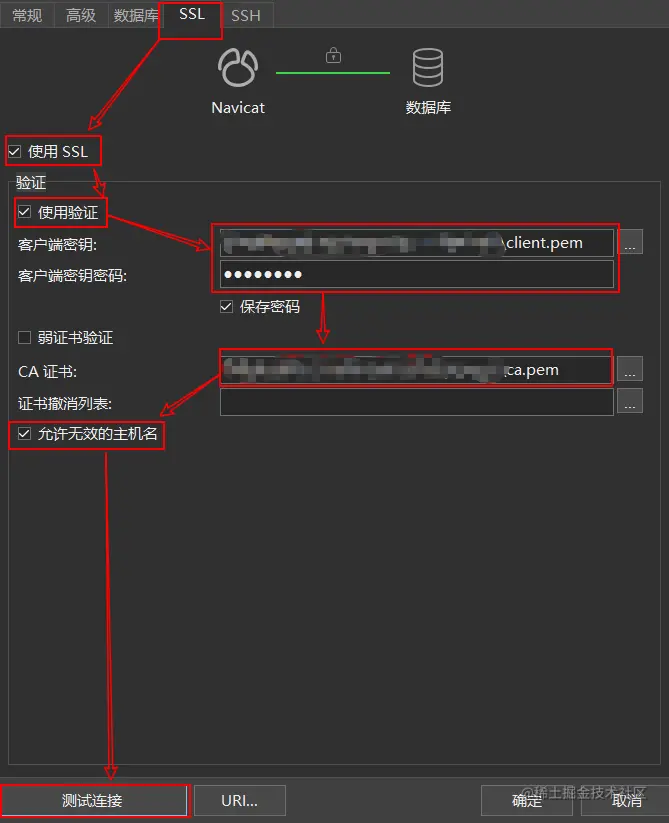 image-20211022143500743.png
