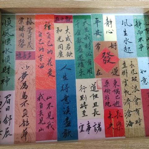 Sarah_于2024-01-16 09:37发布的图片