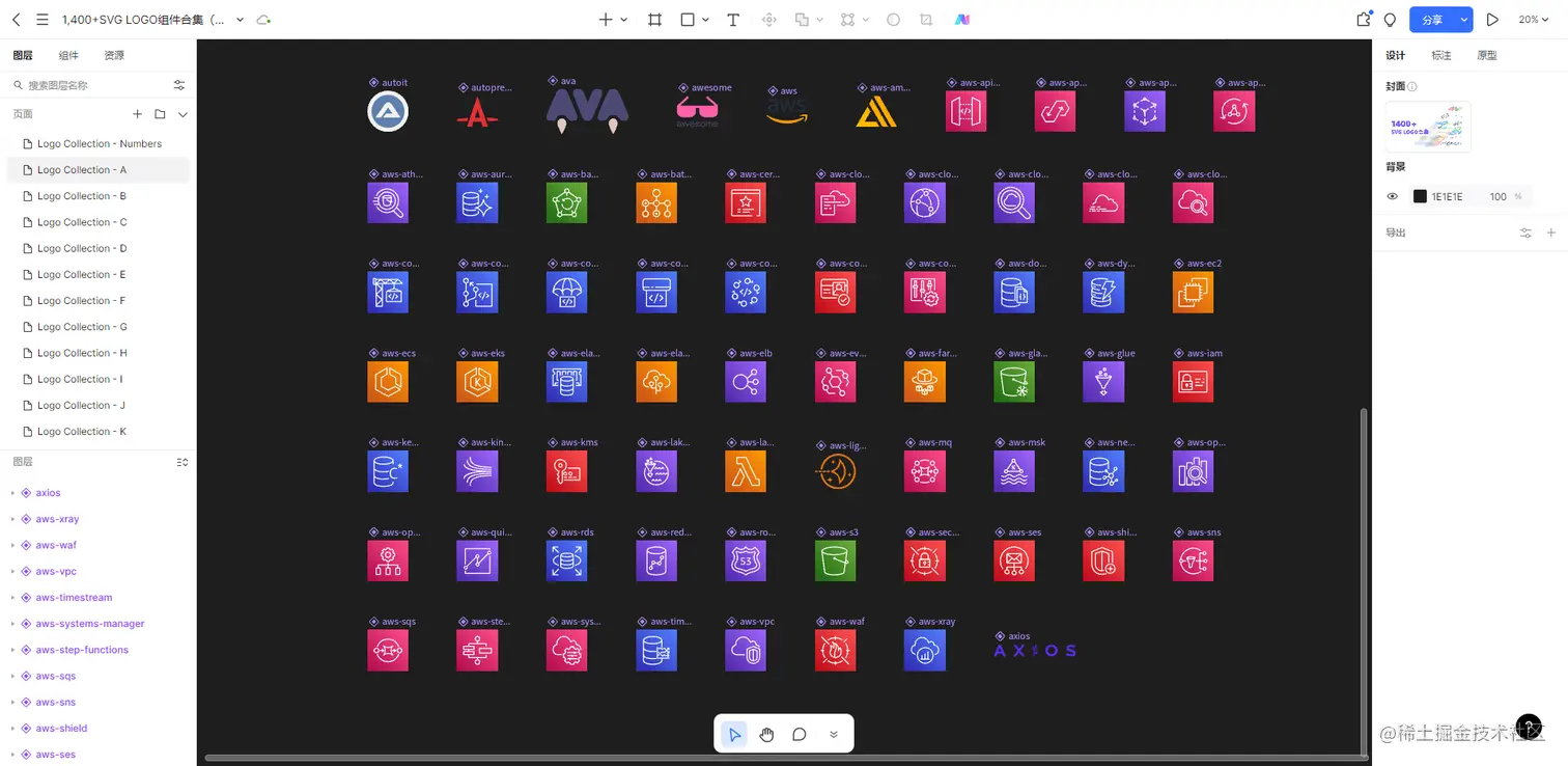 10-vector-graphics-softwares2.png