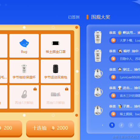 倔强的打工人于2022-09-21 11:09发布的图片