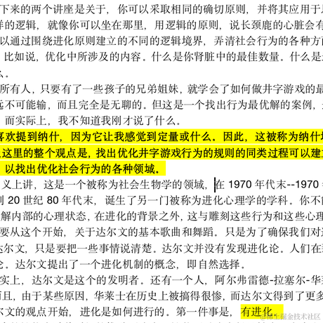 田瑶于2023-05-29 14:56发布的图片