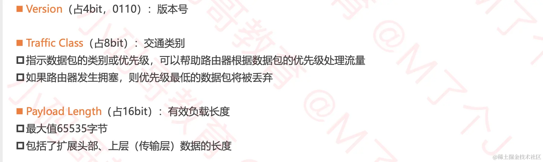 截屏2021-03-10 下午5.32.26.png