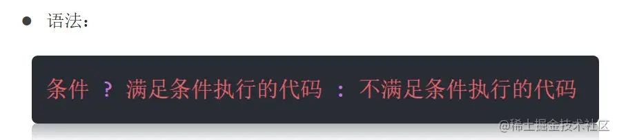 屏幕截图 2022-03-27 165104.jpg