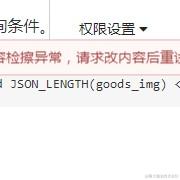 北桥苏于2023-09-04 15:47发布的图片