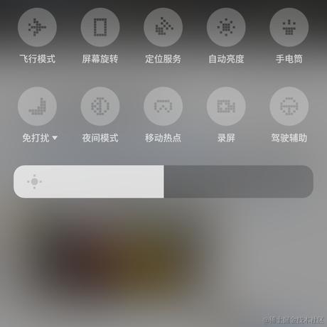七星娱乐公司于2022-12-16 11:42发布的图片