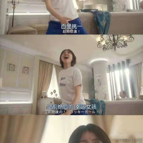 不想上班_于2021-07-10 11:26发布的图片