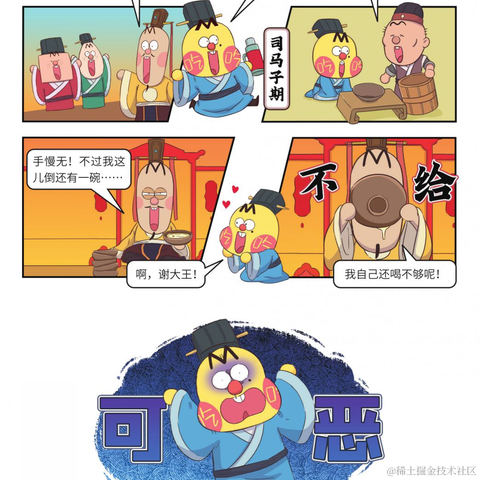 手可摘棉花于2023-02-24 10:36发布的图片